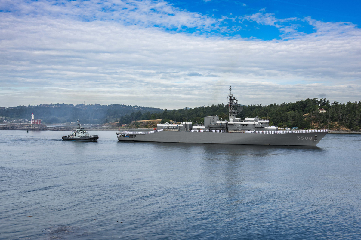 Le Japan Ship Kashima est un navire-école et le navire amiral de la Force maritime d'autodéfense japonaise.