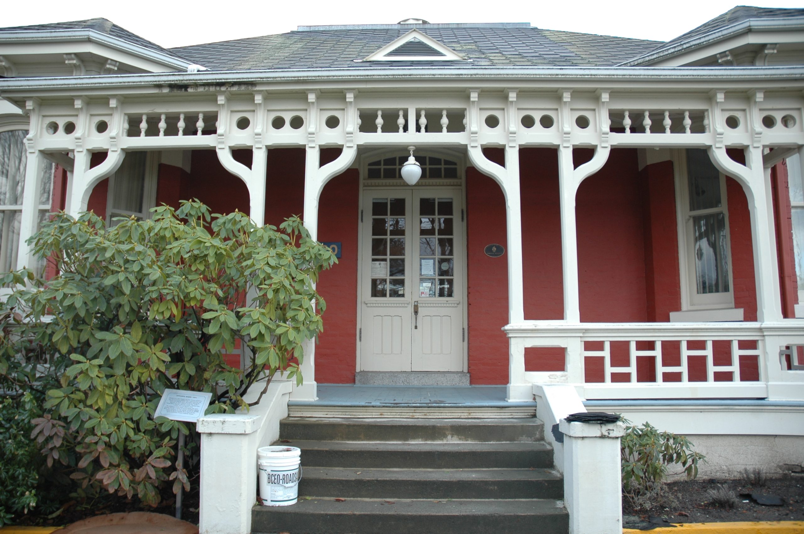 CFB Esquimalt Naval and Military Museum