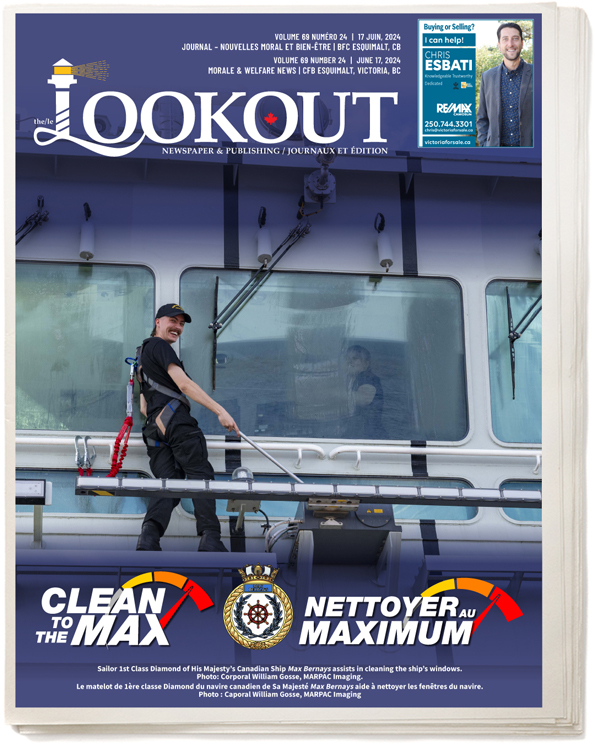Volume 69, Issue 24, June 17, 2024